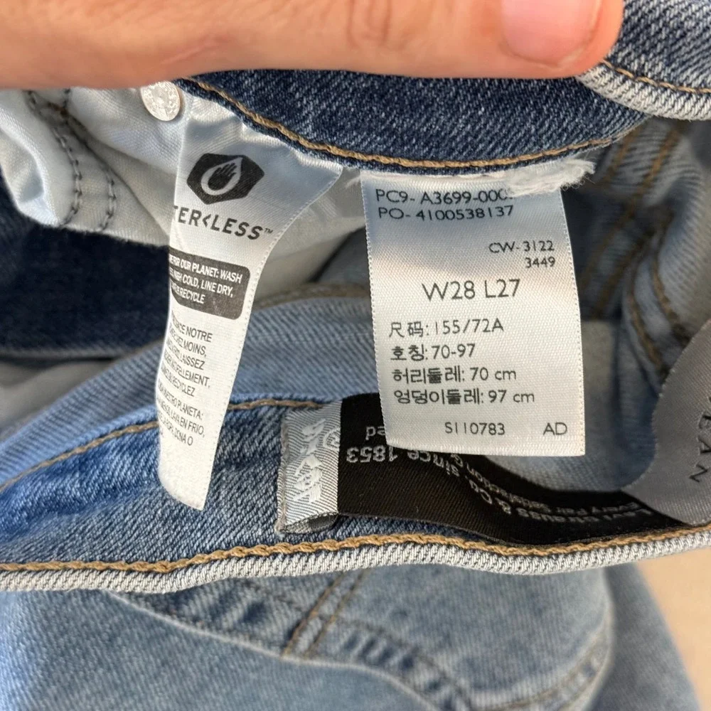 Levi's SilverTab Mom Jeans W28 L27 High Rise Tapered 90s Revival